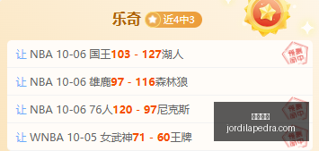 老干妈电竞,战队新阵容,目标再升级,开元棋牌官网,开元棋牌App,开元棋牌下载,开元棋牌登录,开元棋牌平台
