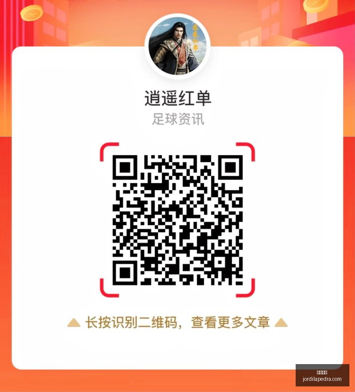 年东风汽车,集团副董事,长尤峥薪酬,开元棋牌官网,开元棋牌App,开元棋牌下载,开元棋牌登录,开元棋牌平台