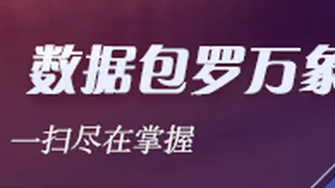 游戏英语学习宝典6主机购买终极攻略 第2弹：省钱秘籍大公开