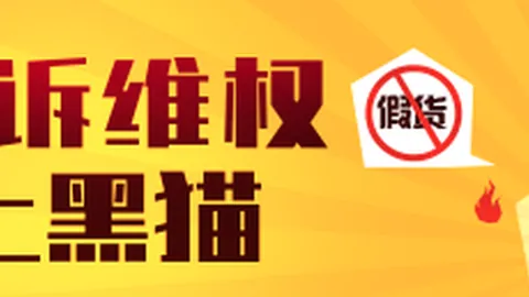 欧冠周末来袭，欧洲豪门赛程密集，如何避开足彩陷阱