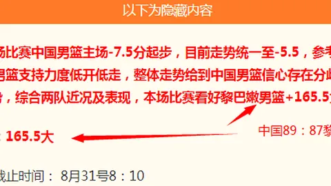 2024年东风汽车集团副董事长尤峥薪酬：高达9391万元，远超张祖同等副董